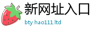 777888管家婆精准四肖并一肖一码100‰能中多少钱